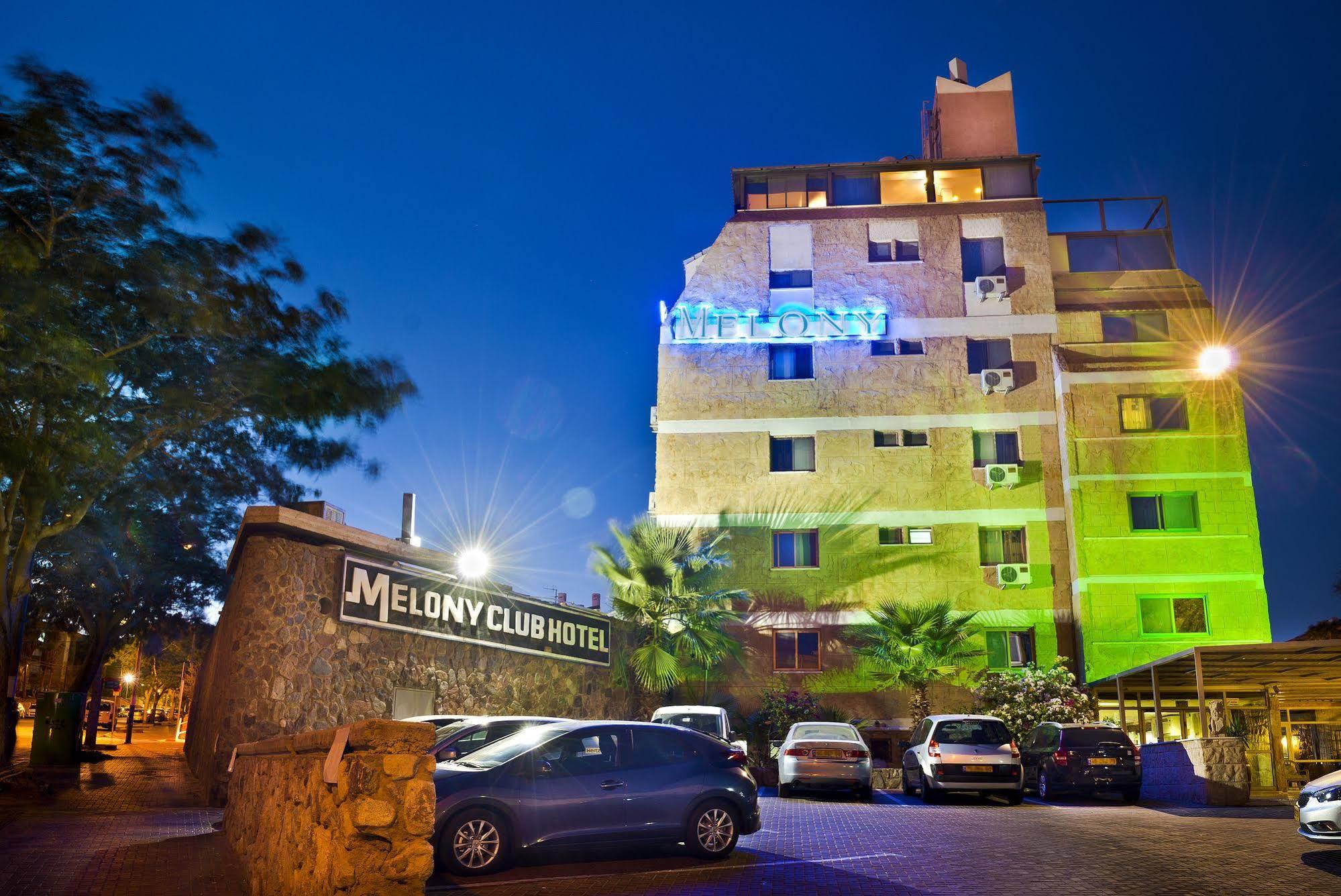 Melony Eilat